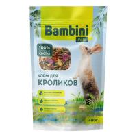 Корм Bambini Pets для кроликов, 400 г 