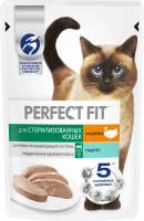 Влажный корм Perfect Fit для стерилизованных кошек, паштет с индейкой, в паучах - 75 г