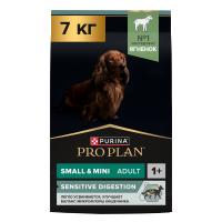 PRO PLAN OPTIDIGEST Сухой корм для взрослых собак мелких пород с чувствительным пищеварением, с ягне