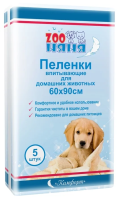 Пеленки впитывающие ЗОО Няня для животных 60*90*5шт