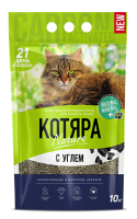 Котяра Наполнитель комкующийся с активированным углем 10л