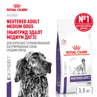 Сухой корм Royal Canin Neutered Adult для стерилизованных собак средних пород 3,5 кг