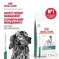 Сухой ветеринарный корм Royal Canin Satiety Weight Management для крупных собак,снижение веса,1,5 кг