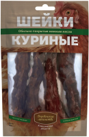 Деревенские лакомства для собак Шейки куриные 60г