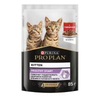 Purina PRO PLAN Original Kitten Корм консервированный для котят, кусочки говядины в соусе, 85 г