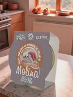Влажный корм MOLINA, ламистер для взрослых кошек. Цыпленок и тунец в желе, 12х75г