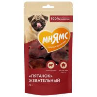 Лакомство для собак "Пятачок" жевательный 70г Мнямс 