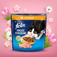 Сухой корм Felix® Двойная Вкуснятина® для взрослых кошек, с мясом, Пакет, 1.3 кг