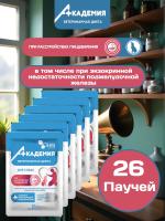 Влажный корм АКАДЕМИЯ для собак при расстройствах пищеварения  26*85 г