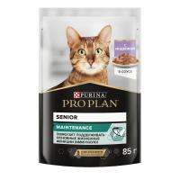 Purina Pro Plan для взрослых кошек 7+ индейка в соусе 85 г.