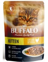 Баффало пауч для котят нежный Цыпленок в соусе 85г