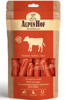 АльпенХоф A536 Лакомство д/собак Сосиски венские из телятины 80г