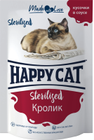 Happy Cat Паучи для стерилизованных кошек кролик кусочки в соусе (Россия) - 100 г