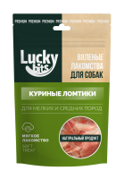 Лакомство для собак Lucky bits Вяленые куриные ломтики 30гр			