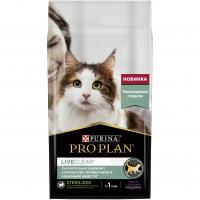 Purina Pro Plan LiveClear Сухой корм для стерилизованных кошек, снижает количество аллергенов в шерсти, индейка, 1,4 кг