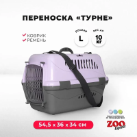 Переноска для животных "Турне" L с прозр.пласт. дверцей (коврик + ремень), фиолетовая 18122