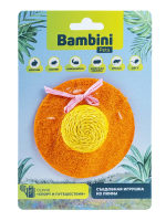 Игрушка Bambini Pets для грызунов "Шляпка" из люфы
