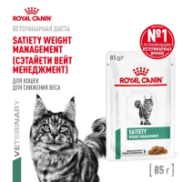 Влажный ветеринарный корм Royal Canine Satiety Weight Management для кошек, снижение веса  85г