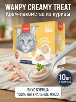 Крем-лакомство Wanpy Cat из курицы в ложечке для кошек 10 шт х16 г (36008)