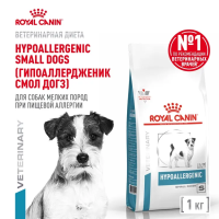 Сухой корм Royal Canin Hypoallergenic Small Dog для собак мелких пород при пищевой аллергии 1кг