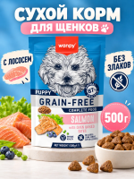Сухой корм для щенков Wanpy Dog беззерновой с лососем 500 г