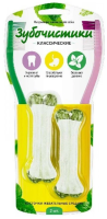ЗУБОЧИСТИКИ 70 г косточки жевательные средние