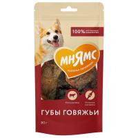 Лакомство для собак Губы говяжьи 80г. Мнямс 