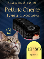 Влажный корм для кошек Pettric Cherie - Healthy Living мусс из тунца с лососем, 12 х 80 г
