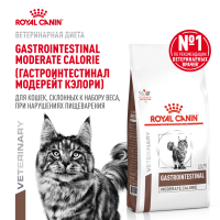Royal Canin Gastro Intestinal Moderate Calorie, Сухой корм для кошек с заболеваниями печени и ЖКТ, 400 г