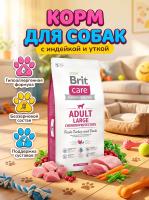 Сухой корм Брит Care Dog Adult Large Chondroprotectors, для собак крупных пород, Индейка и Утка, 3кг