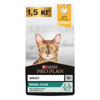 Сухой корм Purina Pro Plan Adult для взрослых кошек с курицей 1,5 кг