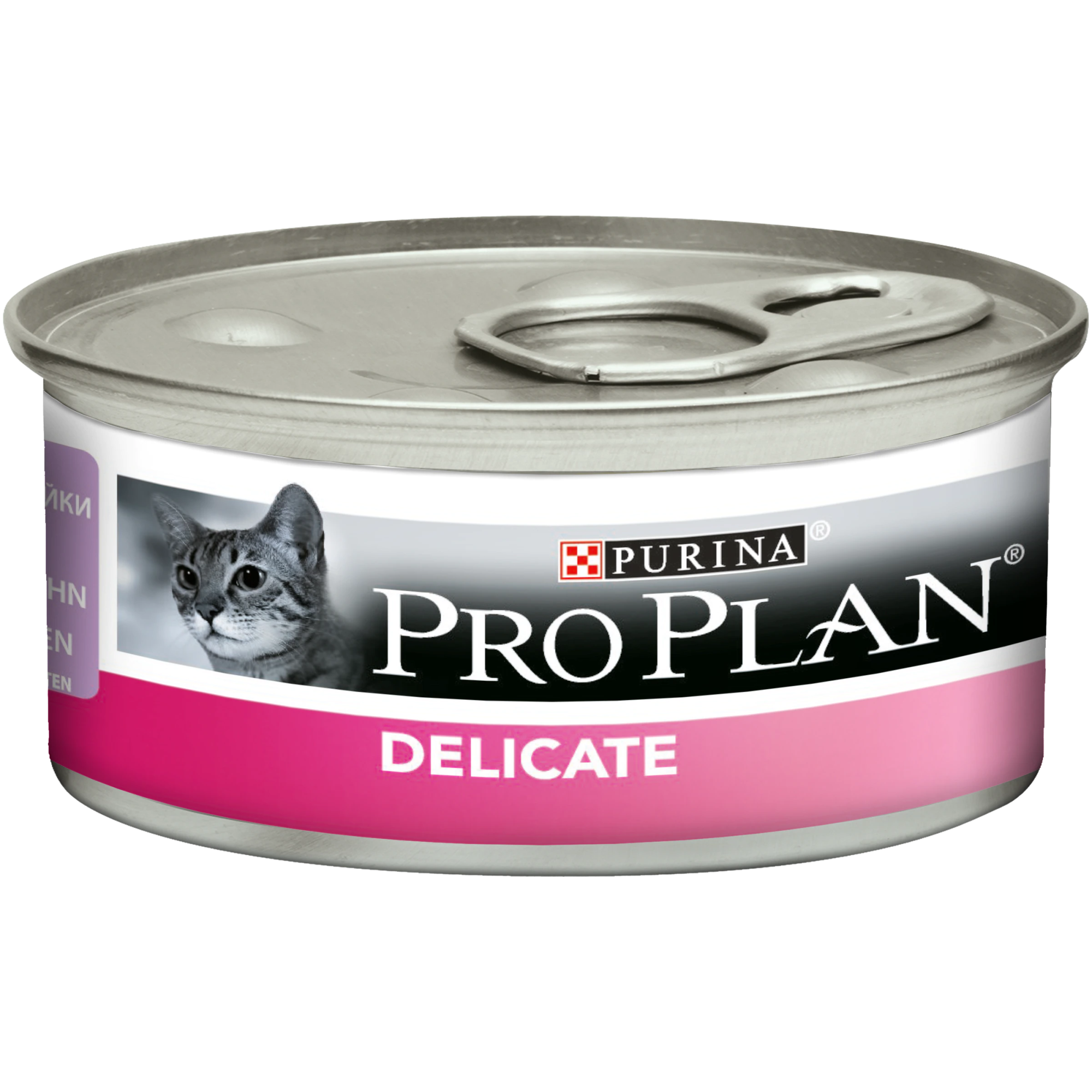Pro plan индейка купить. PROPLAN Проплан delicate паштет (индейка). Purina Pro Plan для кошек паштет. Корм Purina Pro Plan delicate паштет. Purina Pro Plan delicate для кошек.