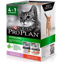 Purina PRO PLAN Sterilised Консервы для кошек с Индейкой и Говядиной в желе, 4+1 (5 х 85 г)