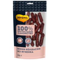 Лакомство для собак Мини-колбаски из ягненка, 75г. Мнямс 