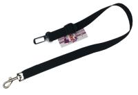 780000 Ремень безопасности для собак автомобильный 45-72 см  НОВИНКА 2022