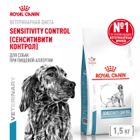Сухой ветеринарный корм Royal Canin Sensitivity Control для собак при пищевой аллергии 1,5кг