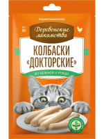 Деревенские лакомства 60 г Докторские колбаски для кошек из нежной курицы