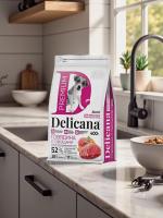 Сухой корм Delicana для собак мелких пород с говядиной и овощами 0,4 кг