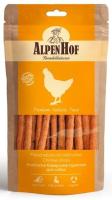 AlpenHof Колбаски баварские куриные для собак, 50г