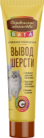 Деревенские лакомства ВИТА 120 г паста для вывода шерсти для кошек со вкусом креветки