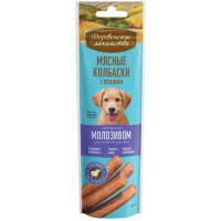 Деревенские лакомства 45 г мясные колбаски для щенков с 4 месяцев с ягненком обогащенные молозивом