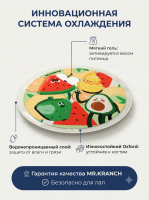 Коврик охлаждающий для собак и кошек диаметр 60 см. фруктовый, Mr.Kranch