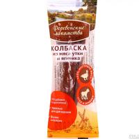 Деревенские лакомства для собак Колбаски из мяса утки и ягнёнка 8г