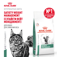 Royal Canin Veterinary Satiety Weight Management Сухой корм для кошек - снижение веса, 400 г