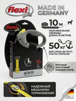 Поводок-рулетка Flexi Giant Professional tape 10 м,  50 кг, черная