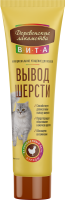Деревенские лакомства ВИТА 120 г паста для вывода шерсти для кошек со вкусом курицы