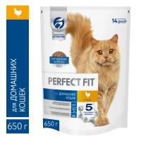 Сухой корм PERFECT FIT для домашних кошек с курицей, 650г