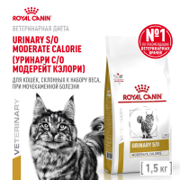 Сухой корм Royal Canin Urinary S/O Moderate Calorie для взрослых кошек при МКБ и ожирении - 1,5 кг