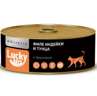 Консервы для кошек Lucky bits филе индейки и тунца с брусникой, 100 г