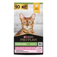 Сухой корм Purina Pro Plan Steril для стерилизованных кошек с чувст. пищеварением - Курица,10кг